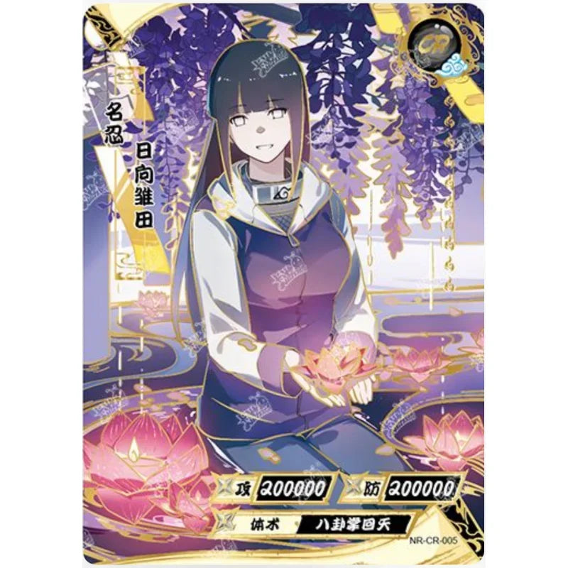 KAYOU Genuine Naruto Card T2w7 Chapter of Soldiers Ninja World CR Uzumaki Naruto Momochi Zabuza Anime Role Collection Cards Toy