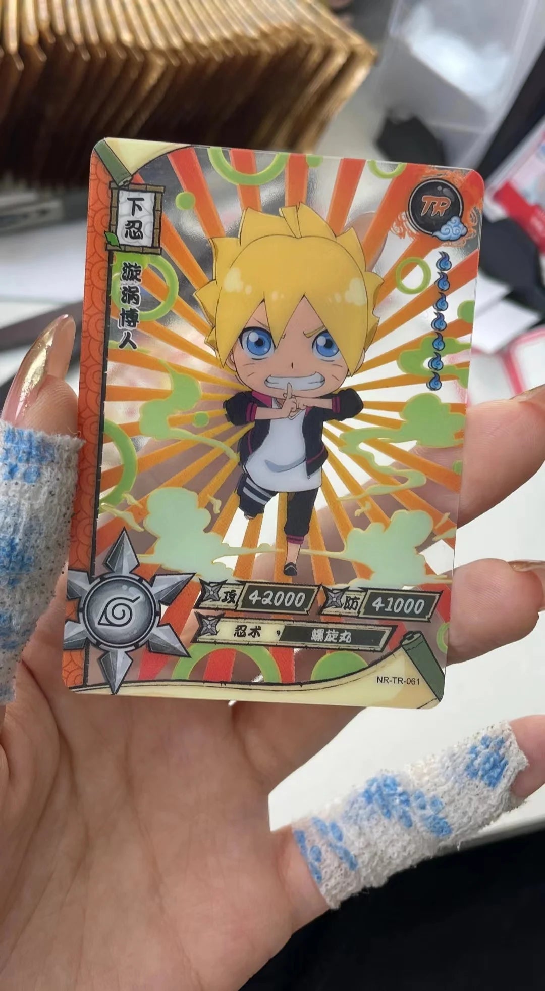 Kayou Naruto TR 26~62 Series Anime Characters Hozuki Mangetsu Hatake Kakashi Rare Collection Card Christmas Birthday Gift Toys
