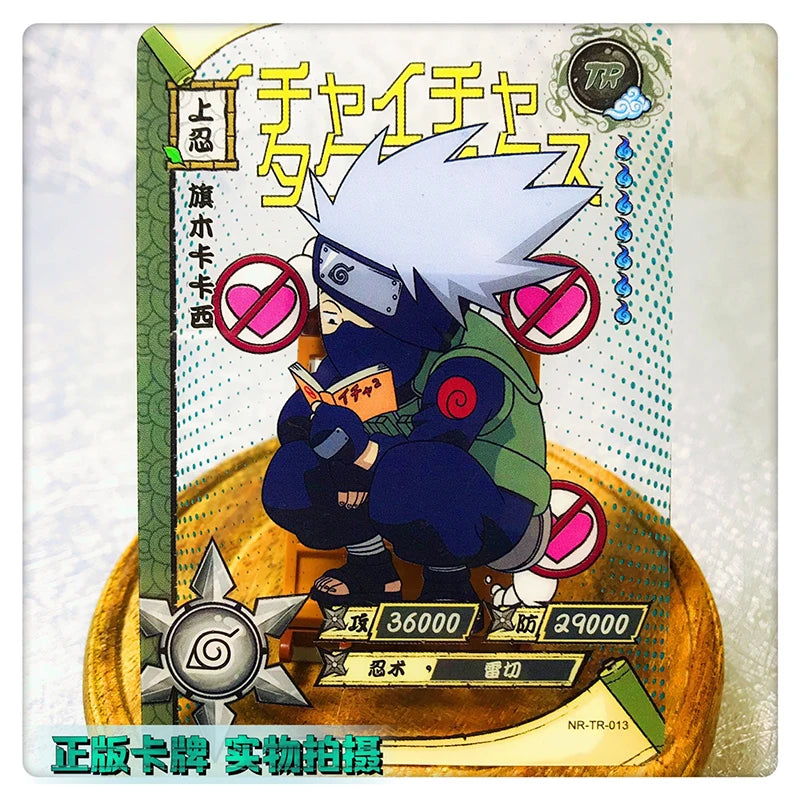 Kayou Naruto TR 26~62 Series Anime Characters Hozuki Mangetsu Hatake Kakashi Rare Collection Card Christmas Birthday Gift Toys