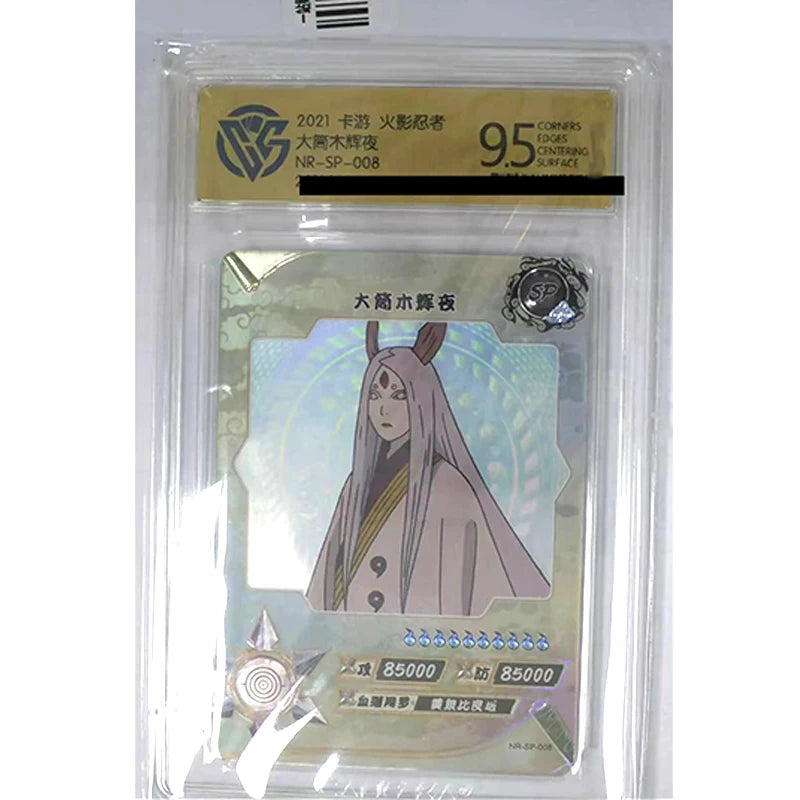 Kayou SP CCG9.5 Naruto Anime Characters Hyuga Hinata Tsunade Rare Limited Edition Collection Card Christmas Birthday Gift Toys