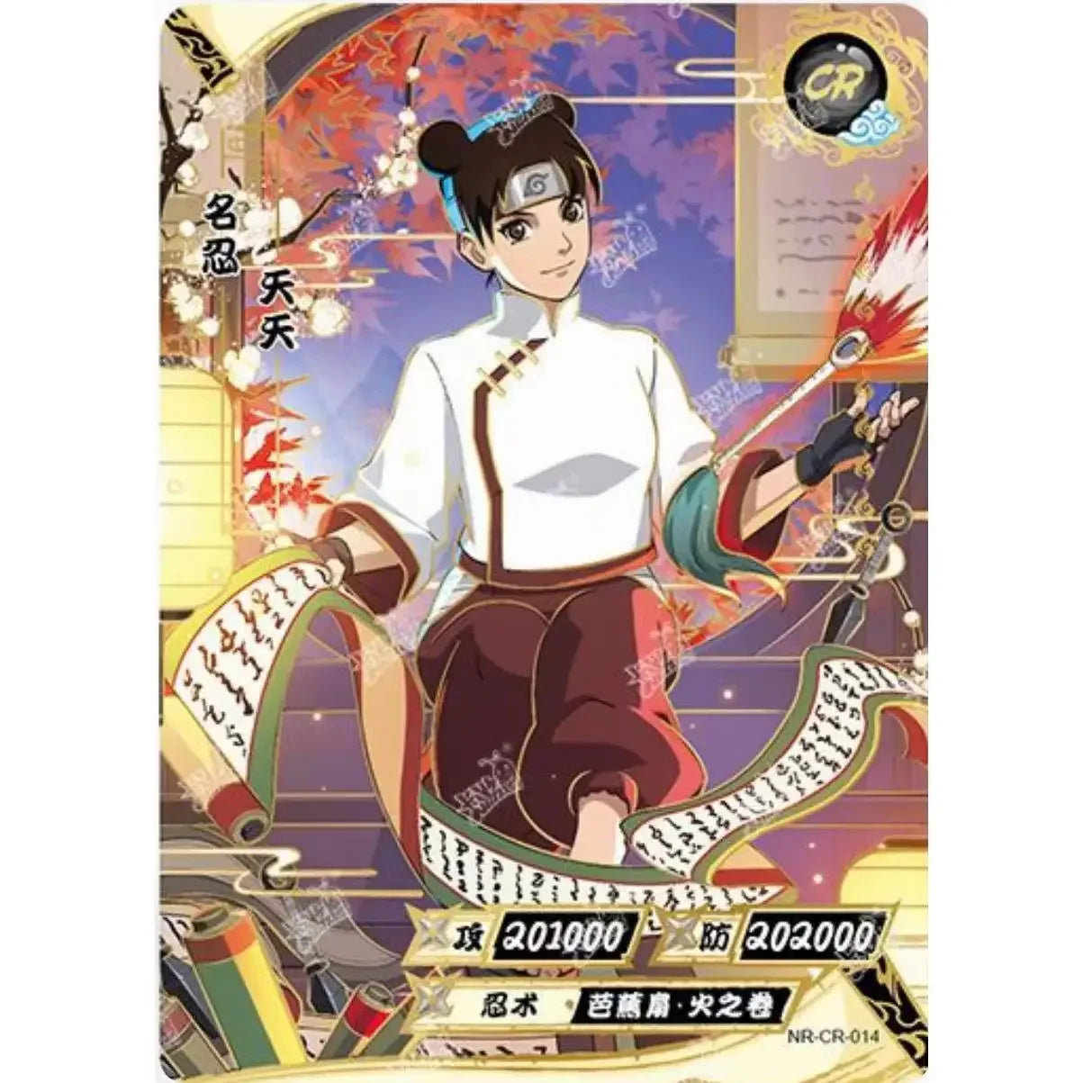 KAYOU Genuine Naruto Card T2w7 Chapter of Soldiers Ninja World CR Uzumaki Naruto Momochi Zabuza Anime Role Collection Cards Toy