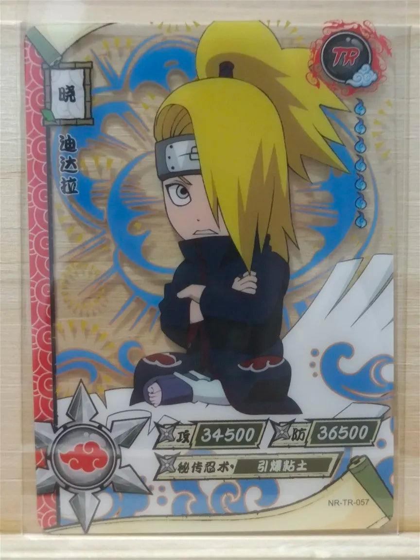 Kayou Naruto TR 26~62 Series Anime Characters Hozuki Mangetsu Hatake Kakashi Rare Collection Card Christmas Birthday Gift Toys