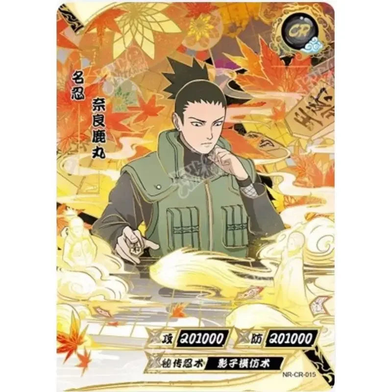 KAYOU Genuine Naruto Card T2w7 Chapter of Soldiers Ninja World CR Uzumaki Naruto Momochi Zabuza Anime Role Collection Cards Toy