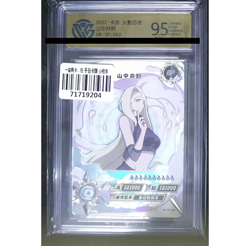 Kayou SP CCG9.5 Naruto Anime Characters Hyuga Hinata Tsunade Rare Limited Edition Collection Card Christmas Birthday Gift Toys