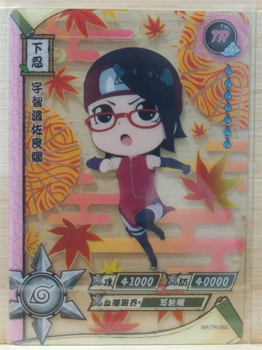 Kayou Naruto TR 26~62 Series Anime Characters Hozuki Mangetsu Hatake Kakashi Rare Collection Card Christmas Birthday Gift Toys