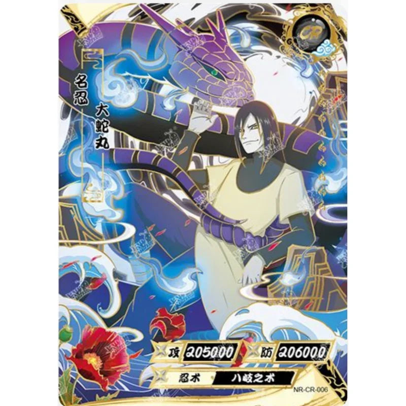 KAYOU Genuine Naruto Card T2w7 Chapter of Soldiers Ninja World CR Uzumaki Naruto Momochi Zabuza Anime Role Collection Cards Toy