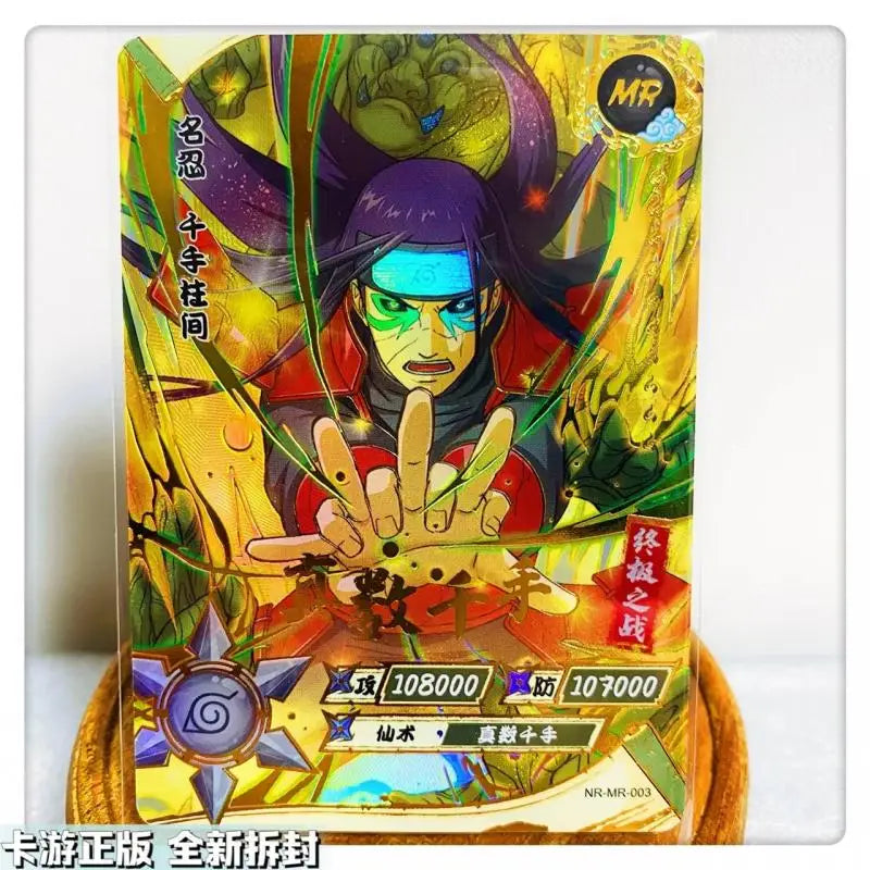 Kayou Naruto Mr Series Kakashi Uchiha Itachi Anime Character Bronzing Rare Collection Flash Card Cartoon Toys Toy Christmas Gift