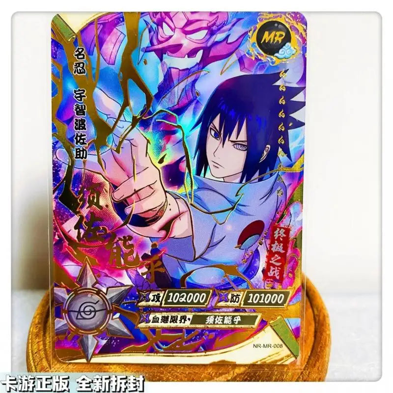 Kayou Naruto Mr Series Kakashi Uchiha Itachi Anime Character Bronzing Rare Collection Flash Card Cartoon Toys Toy Christmas Gift