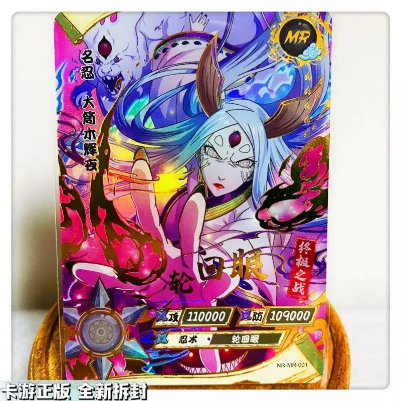 Kayou Naruto Mr Series Kakashi Uchiha Itachi Anime Character Bronzing Rare Collection Flash Card Cartoon Toys Toy Christmas Gift