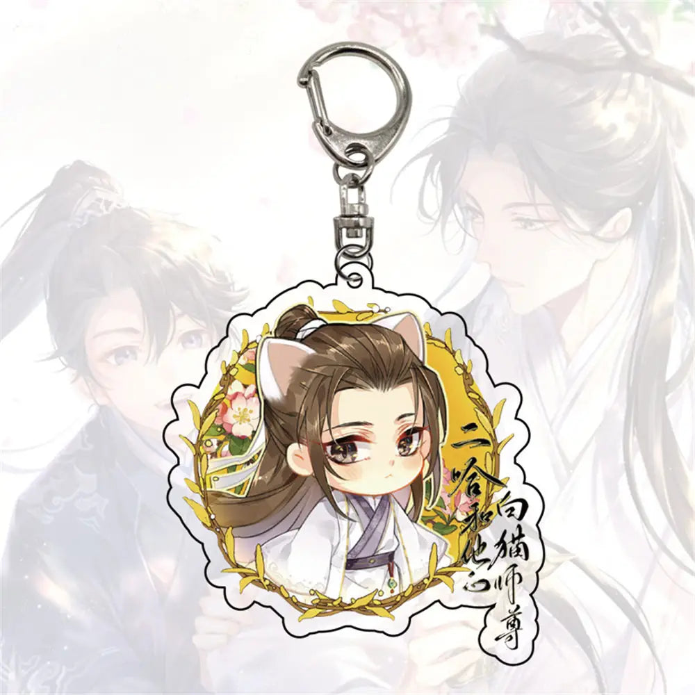 Cute Anime The Husky And His White Cat Shizun Keychain Chu Wanning Mo Ran Cosplay Acrylic Keyring Bag Pendant Fans Gift 6CM