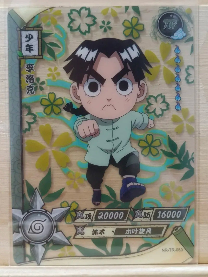 Kayou Naruto TR 26~62 Series Anime Characters Hozuki Mangetsu Hatake Kakashi Rare Collection Card Christmas Birthday Gift Toys