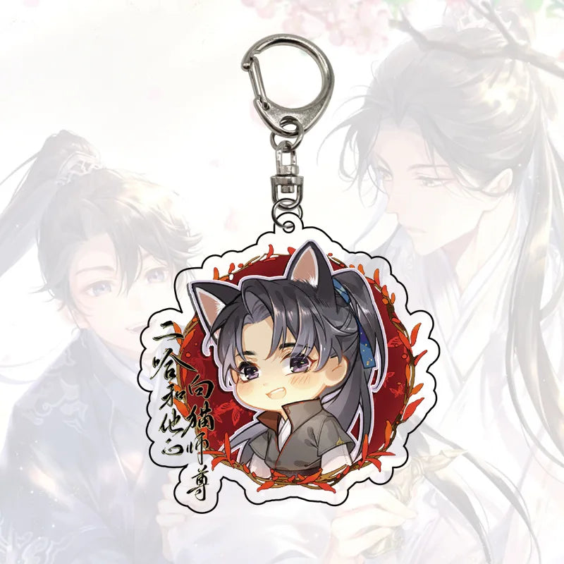 Cute Anime The Husky And His White Cat Shizun Keychain Chu Wanning Mo Ran Cosplay Acrylic Keyring Bag Pendant Fans Gift 6CM