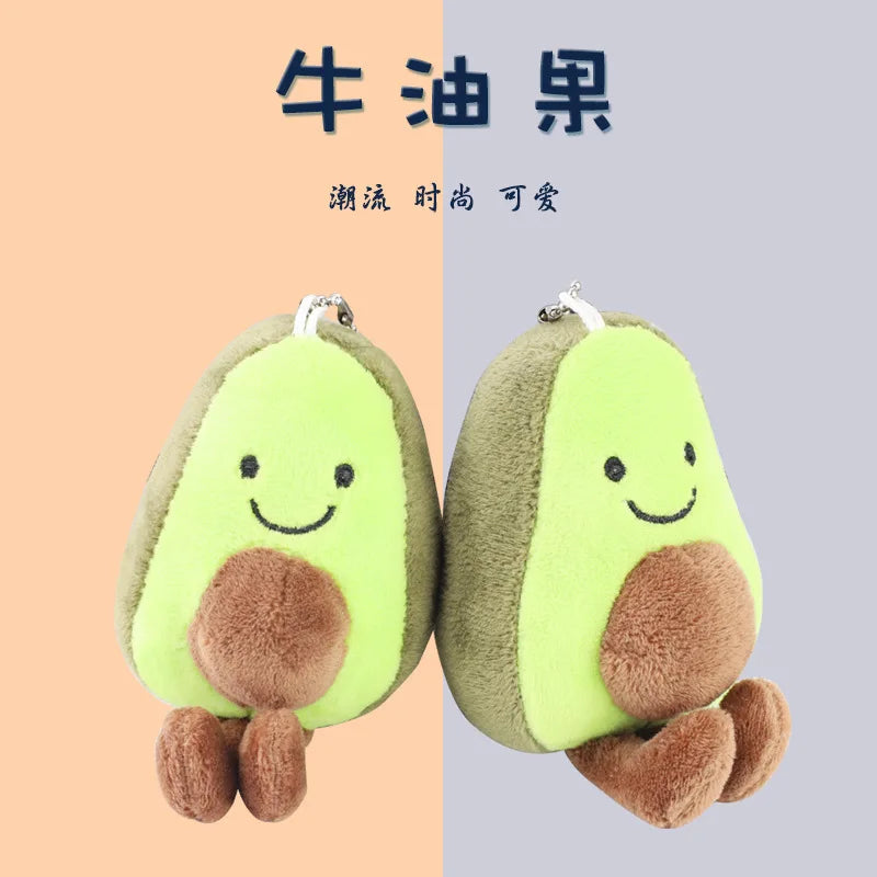 Stuffed Mini Toy Avocado Doll Keychain Cute Plush Schoolbag Pendant Car Key Children Gift Girl Claw Machine Doll